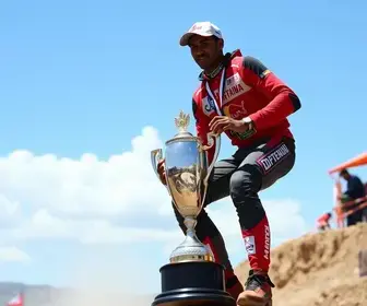 39ª CORRIDA DO PERU